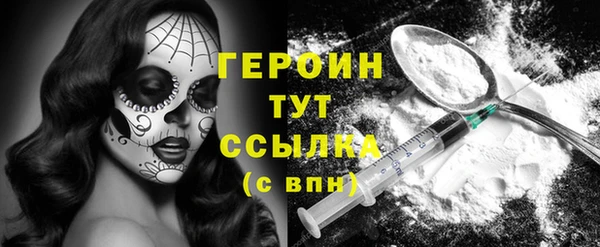 твердый Белоозёрский