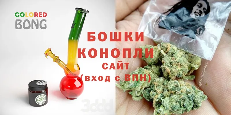 где найти наркотики  omg   Конопля Ganja  мориарти телеграм  Наволоки 